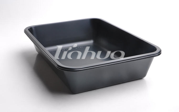 Hio
